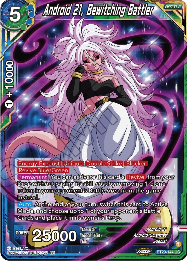 Android 21, Bewitching Battler BT20-144 card from Power Absorbed