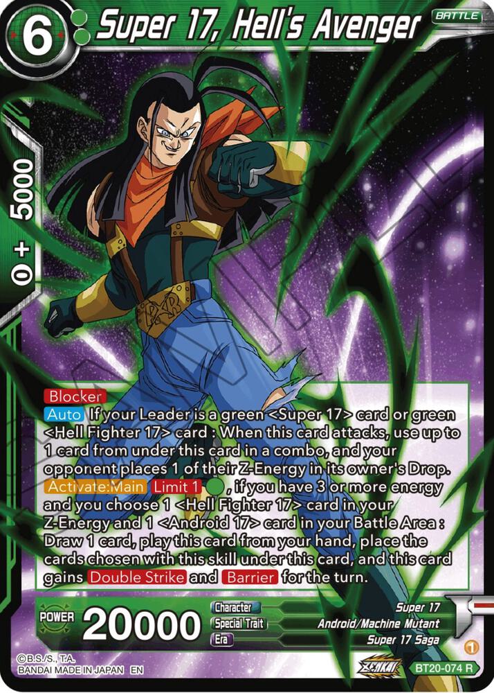 Super 17, Hell's Avenger BT20-074 card from Power Absorbed