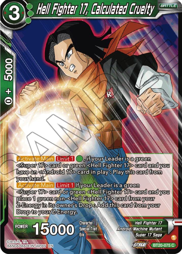 Hell Fighter 17, Calculated Cruelty BT20-075 card from Power Absorbed
