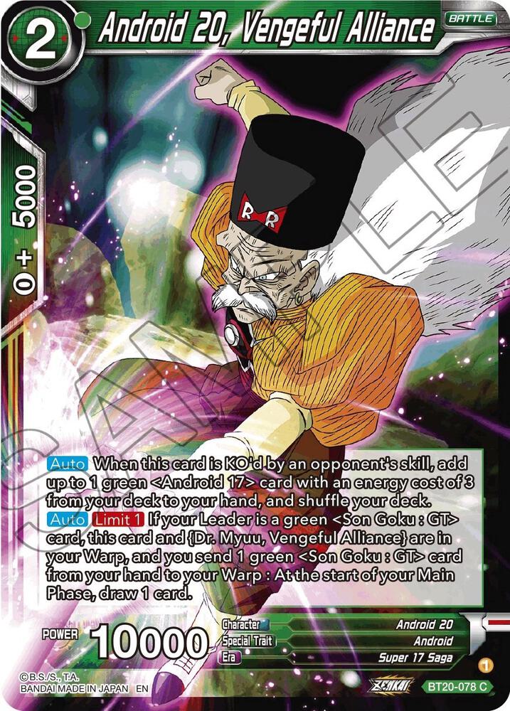 Android 20, Vengeful Alliance BT20-078 card from Power Absorbed