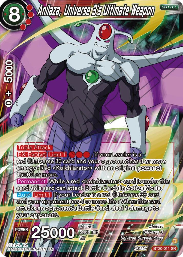 Anilaza, Universe 3's Ultimate Weapon BT20-011 card from Power Absorbed