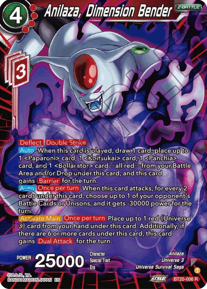 Anilaza, Dimension Bender BT20-006 card from Power Absorbed
