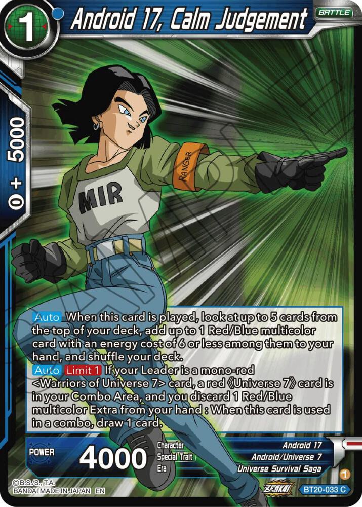 Android 17, Calm Judgement BT20-033 card from Power Absorbed
