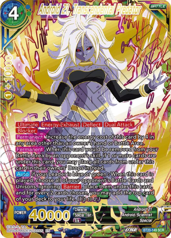 Android 21, Transcendental Predator BT20-149 card from Power Absorbed