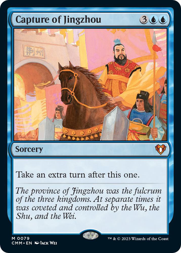 Capture of Jingzhou 79 card from Commander Masters