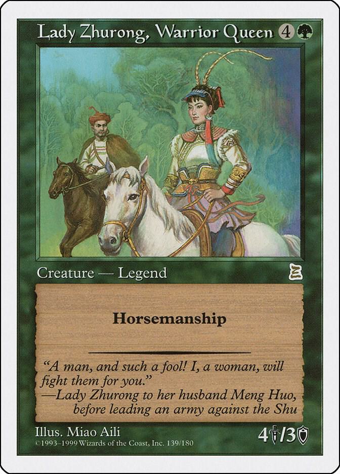 Lady Zhurong, Warrior Queen 139 card from Portal Three Kingdoms