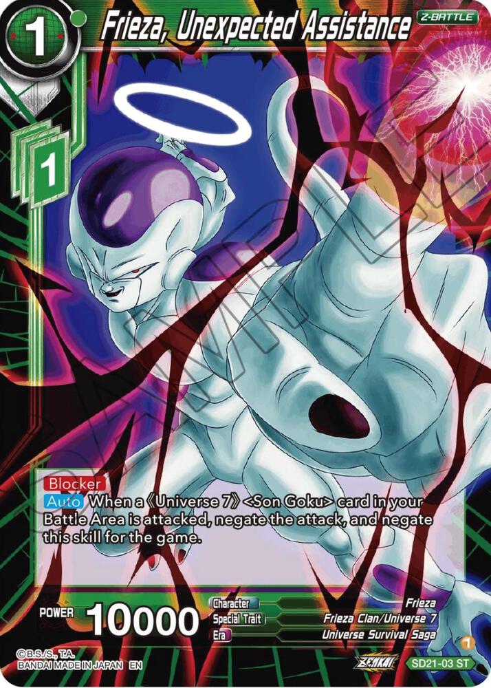 Frieza, Unexpected Assistance SD21-03 card from Power Absorbed
