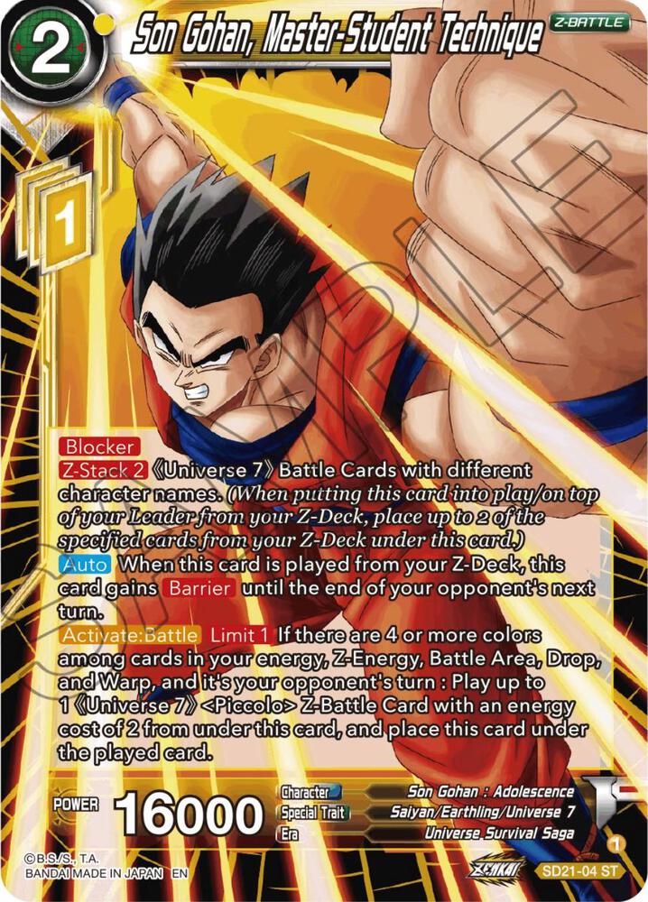 Son Gohan, Master-Student Technique SD21-04 card from Power Absorbed