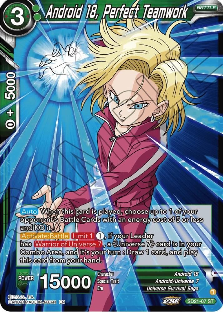 Android 18, Perfect Teamwork SD21-07 card from Power Absorbed