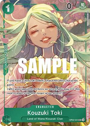 Kouzuki Toki (Box Topper) OP02-031 card from Paramount War