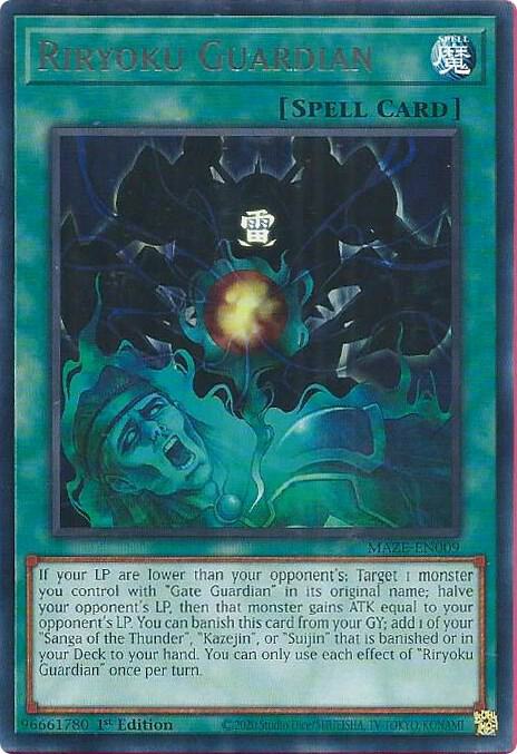 Riryoku Guardian MAZE-EN009 card from Maze of Memories