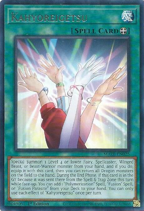 Kahyoreigetsu MAZE-EN025 card from Maze of Memories