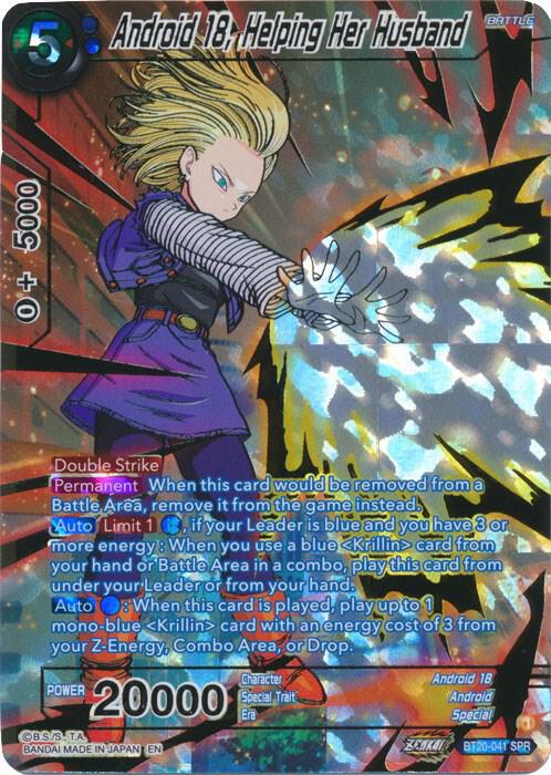 Android 18, Helping Her Husband (SPR) BT20-041 card from Power Absorbed