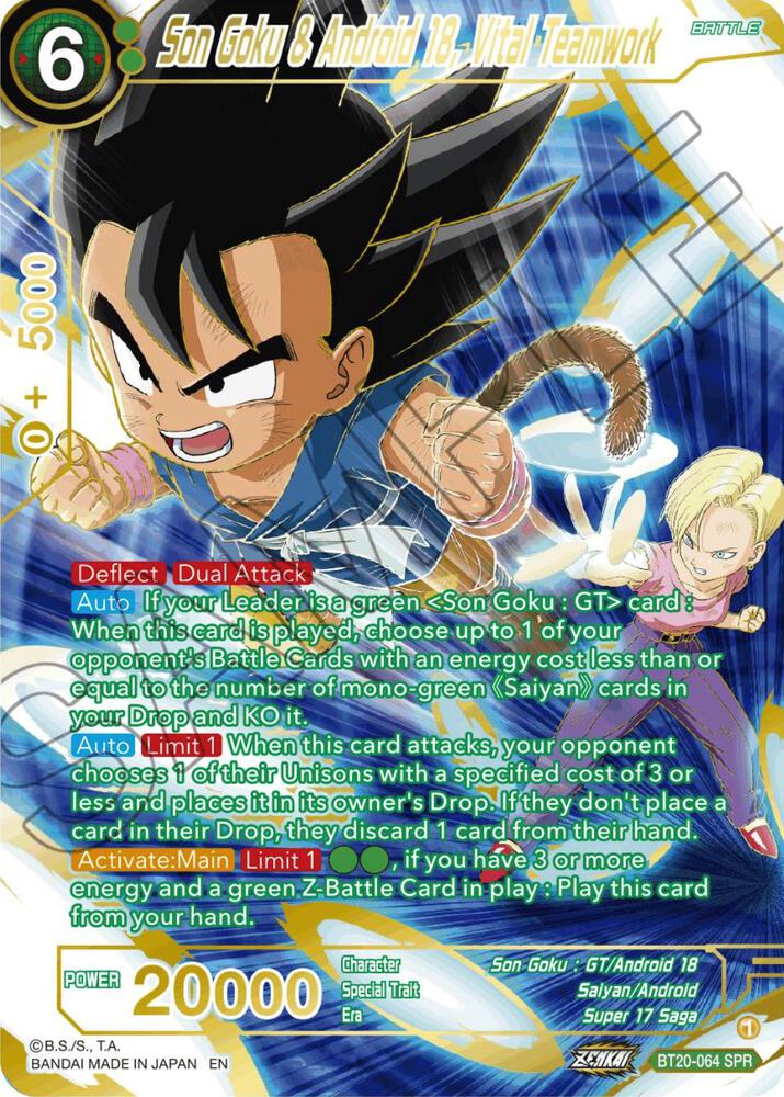 Son Goku & Android 18, Vital Teamwork (SPR) BT20-064 card from Power Absorbed
