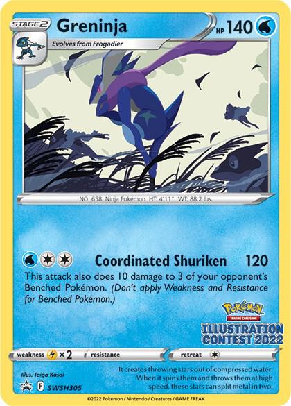 Greninja (Illustration Contest 2022) SWSH305 card from SWSH: Sword & Shield Promo Cards