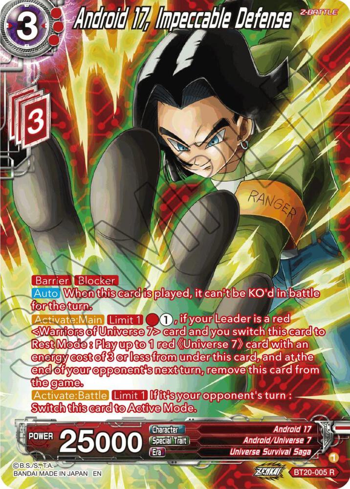 Android 17, Impeccable Defense (Silver Foil) BT20-005 card from Power Absorbed