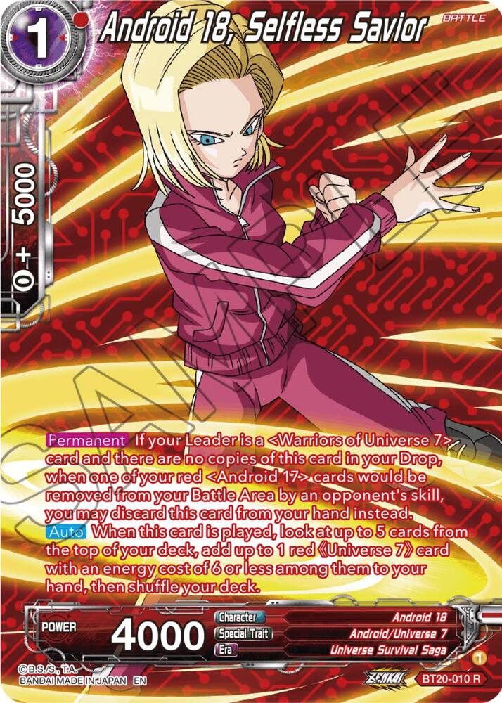 Android 18, Selfless Savior (Silver Foil) BT20-010 card from Power Absorbed