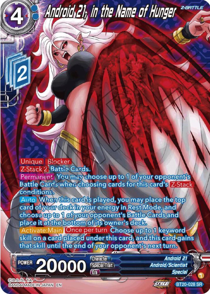 Android 21, in the Name of Hunger (Silver Foil) BT20-028 card from Power Absorbed