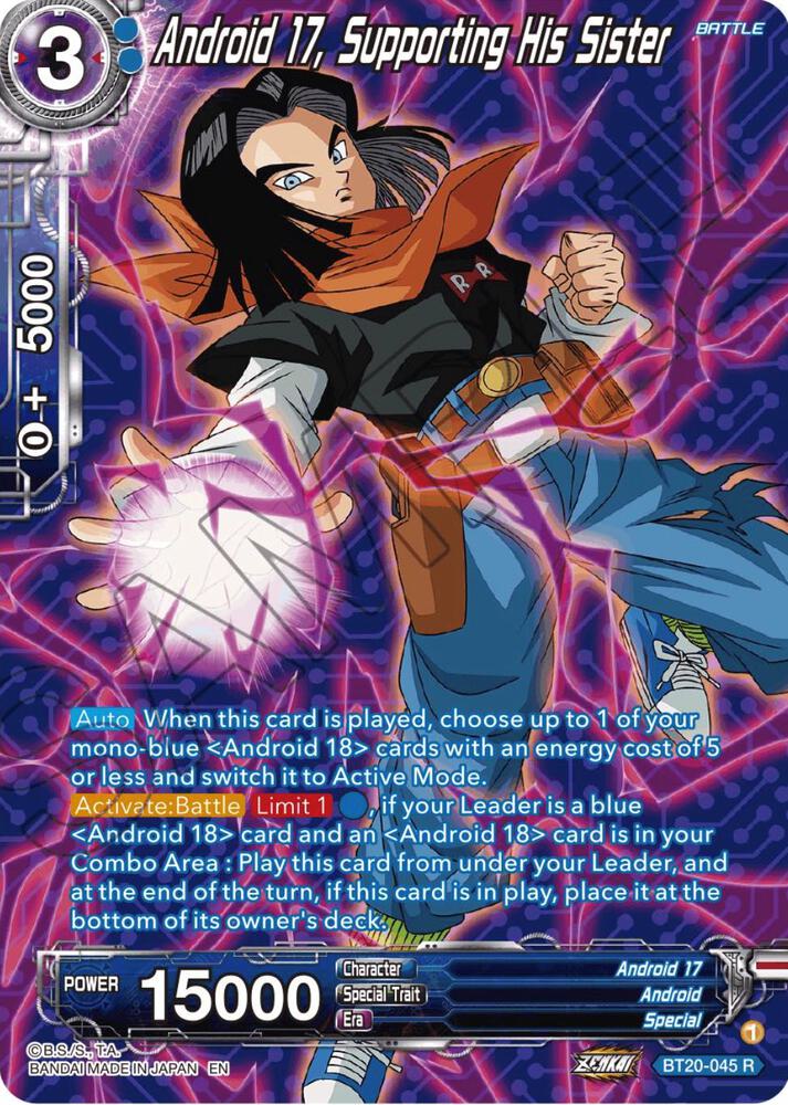 Android 17, Supporting His Sister (Silver Foil) BT20-045 card from Power Absorbed
