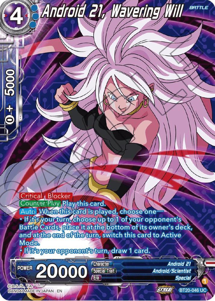 Android 21, Wavering Will (Silver Foil) BT20-046 card from Power Absorbed