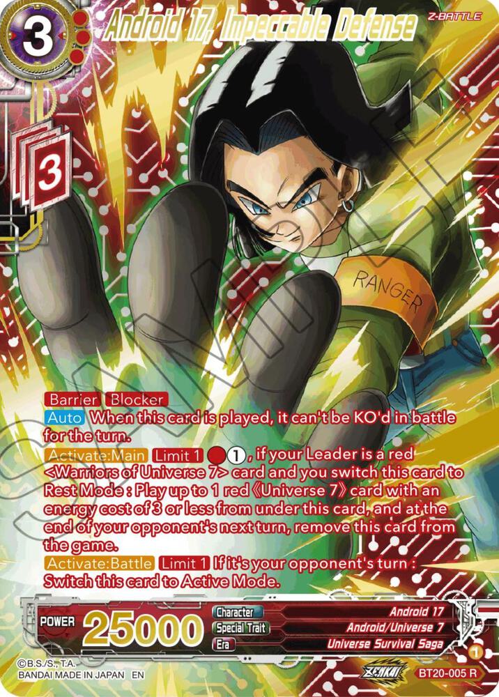 Android 17, Impeccable Defense (Gold-Stamped) BT20-005 card from Power Absorbed