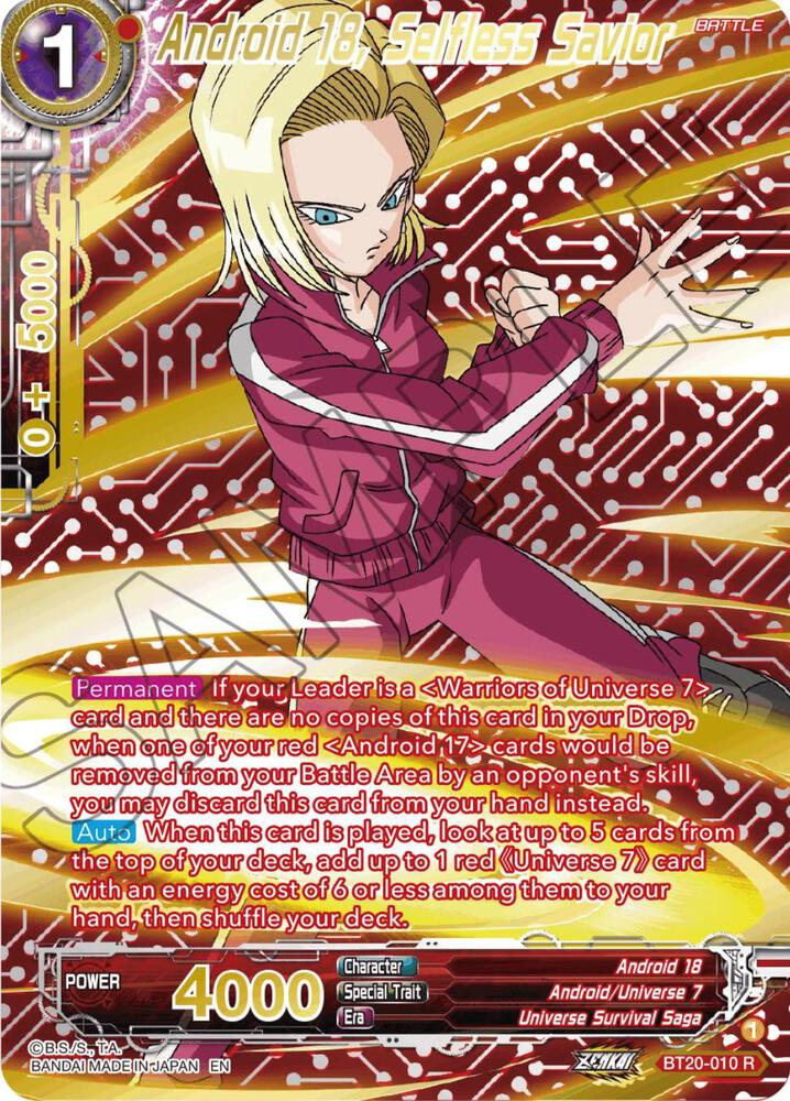 Android 18, Selfless Savior (Gold-Stamped) BT20-010 card from Power Absorbed