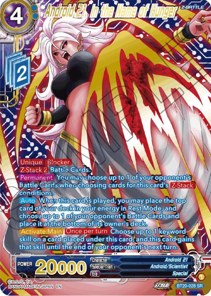 Android 21, in the Name of Hunger (Gold-Stamped) BT20-028 card from Power Absorbed