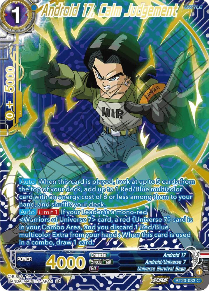 Android 17, Calm Judgement (Gold-Stamped) BT20-033 card from Power Absorbed