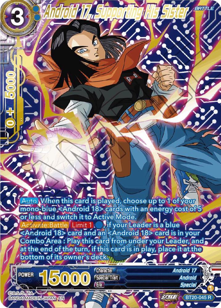 Android 17, Supporting His Sister (Gold-Stamped) BT20-045 card from Power Absorbed