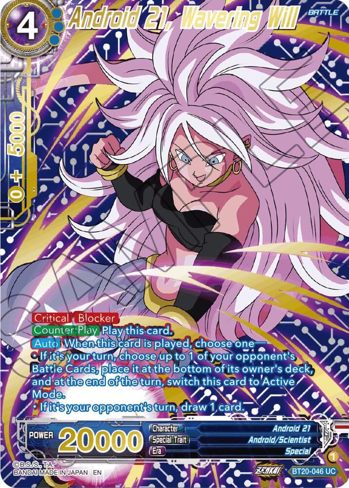 Android 21, Wavering Will (Gold-Stamped) BT20-046 card from Power Absorbed