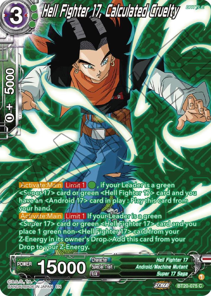 Hell Fighter 17, Calculated Cruelty (Silver Foil) BT20-075 card from Power Absorbed