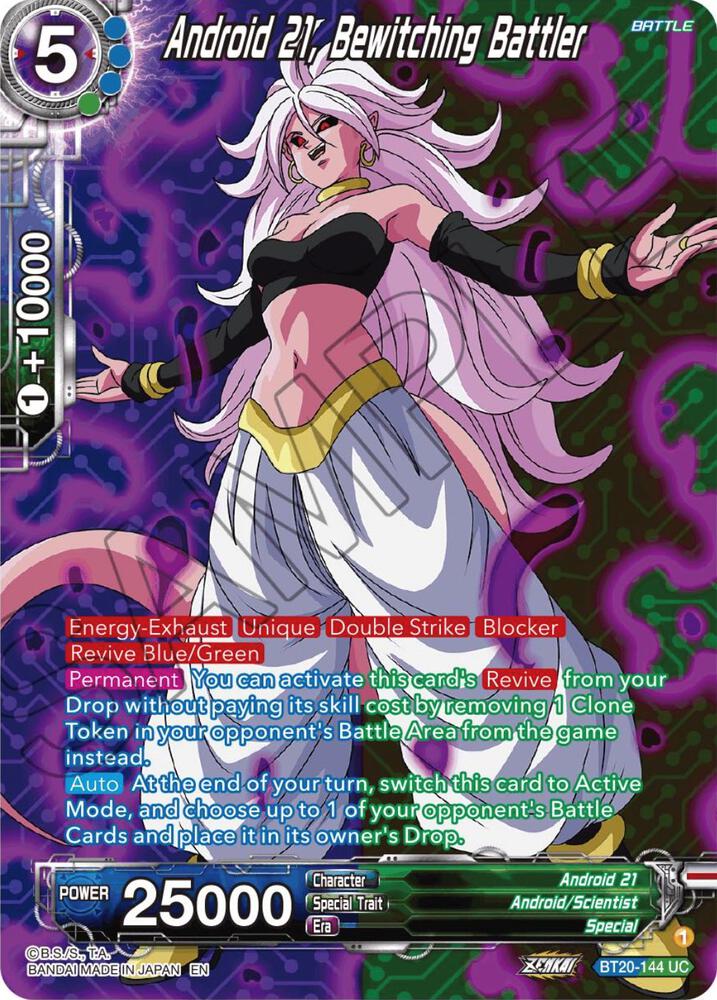 Android 21, Bewitching Battler (Silver Foil) BT20-144 card from Power Absorbed