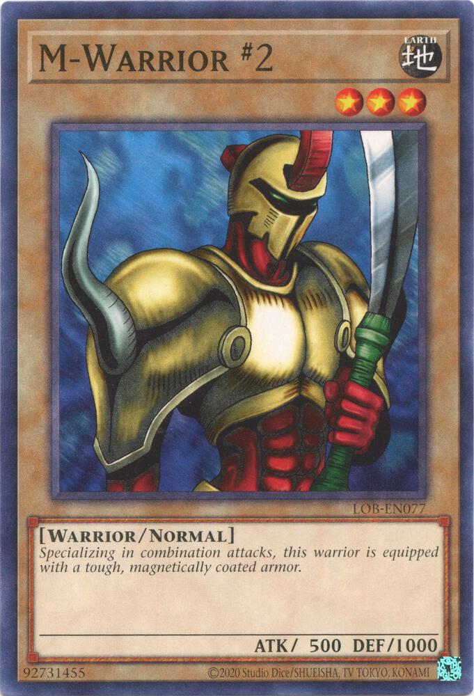 M-Warrior #2 LOB-EN077 card from Legend of Blue Eyes White Dragon (25th Anniversary Edition)