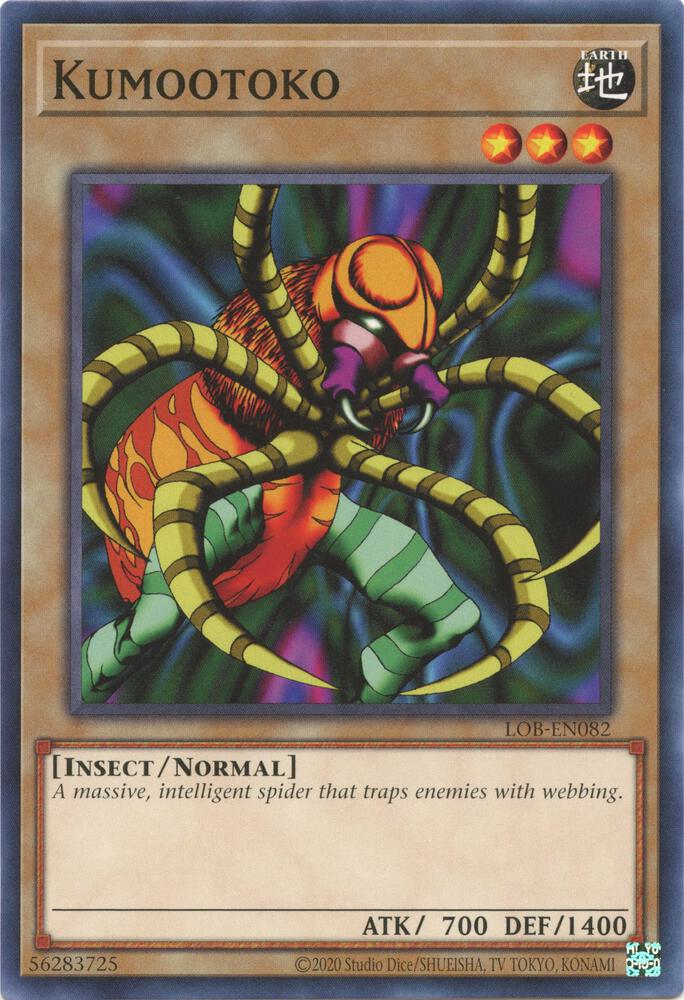 Kumootoko LOB-EN082 card from Legend of Blue Eyes White Dragon (25th Anniversary Edition)