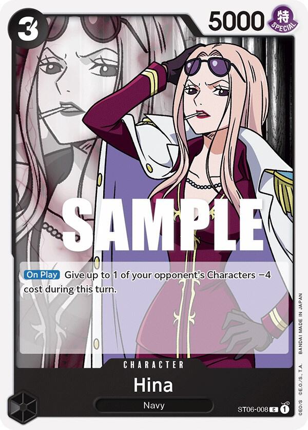 Hina ST06-008 card from Starter Deck 6: Absolute Justice