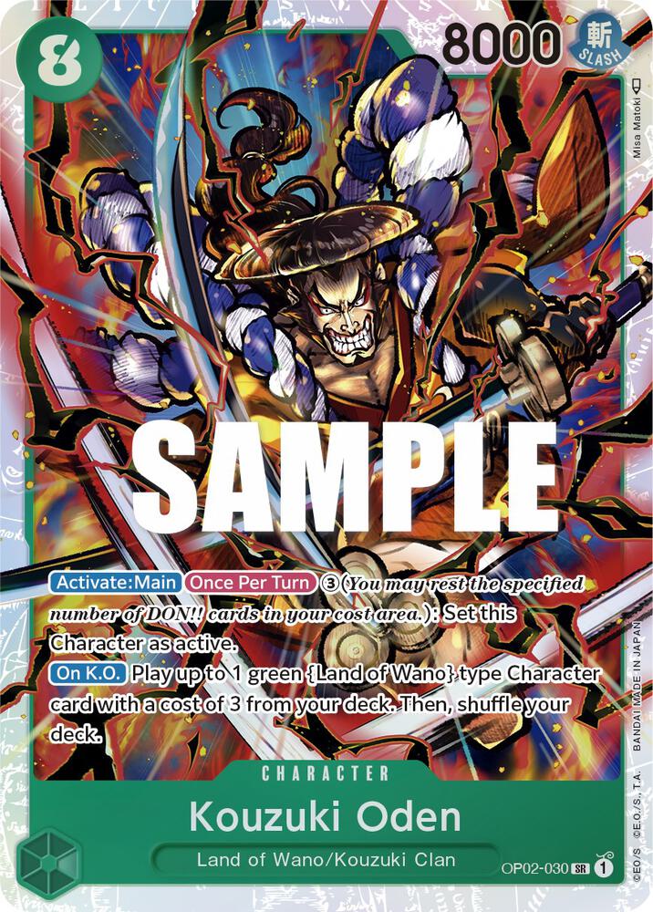 Kouzuki Oden OP02-030 card from Paramount War