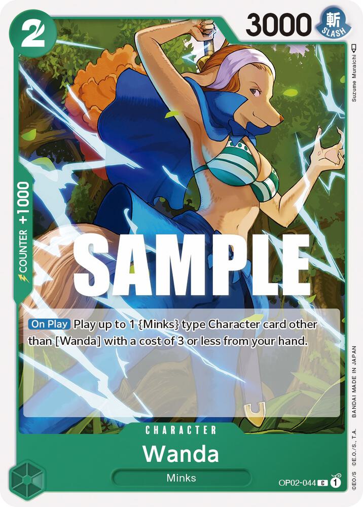 Wanda OP02-044 card from Paramount War