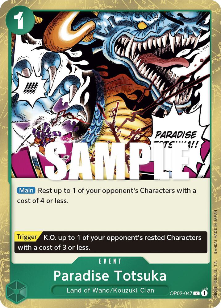 Paradise Totsuka OP02-047 card from Paramount War