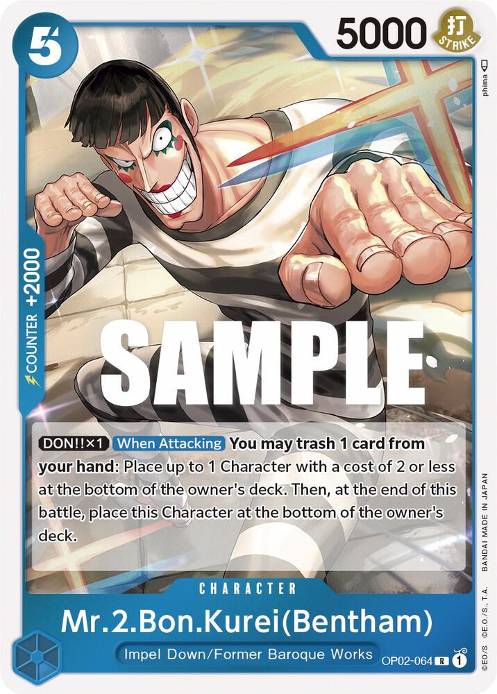 Mr.2.Bon.Kurei (Bentham) OP02-064 card from Paramount War