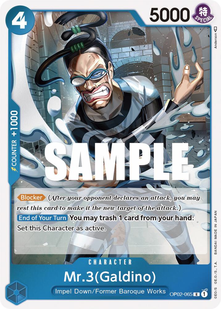 Mr.3 (Galdino) OP02-065 card from Paramount War