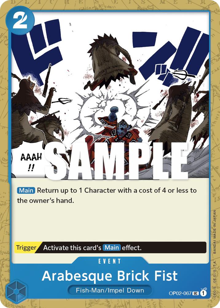 Arabesque Brick Fist OP02-067 card from Paramount War