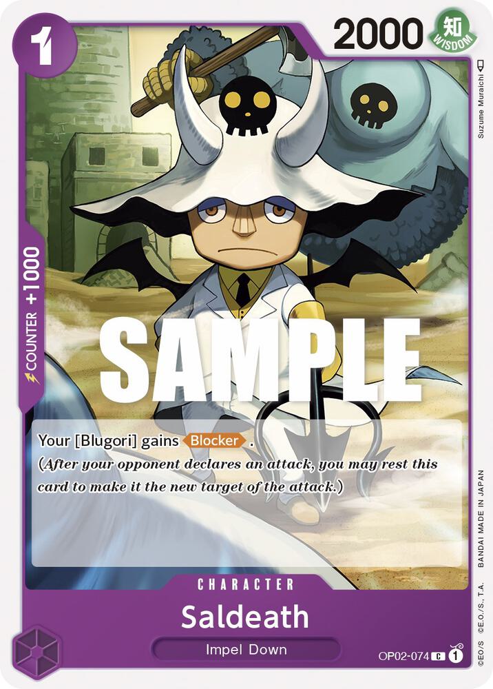 Saldeath OP02-074 card from Paramount War