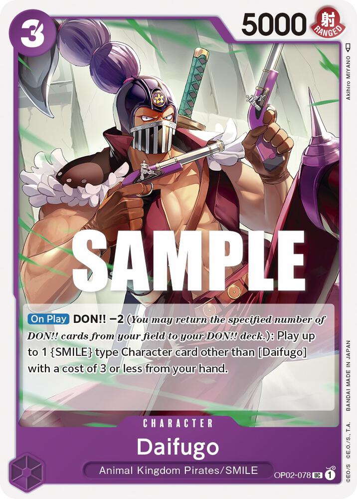 Daifugo OP02-078 card from Paramount War