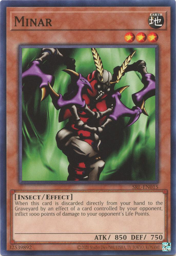 Minar SRL-EN015 card from Spell Ruler (25th Anniversary Edition)