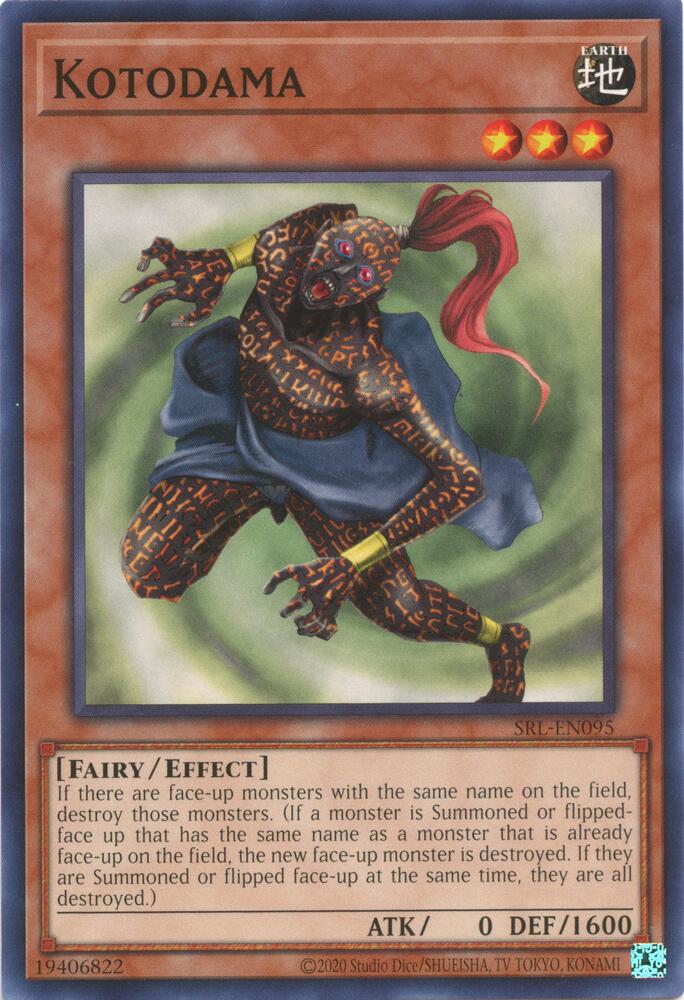 Kotodama SRL-EN095 card from Spell Ruler (25th Anniversary Edition)