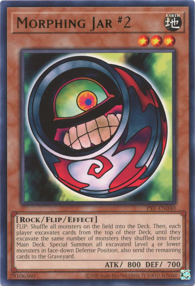 Morphing Jar #2 PSV-EN040 card from Pharaoh's Servant (25th Anniversary Edition)
