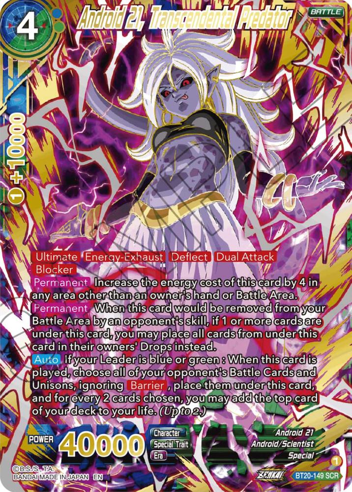 Android 21, Transcendental Predator (Alternate Art) BT20-149 card from Power Absorbed