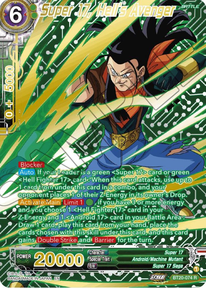 Super 17, Hell's Avenger (Gold-Stamped) BT20-074 card from Power Absorbed