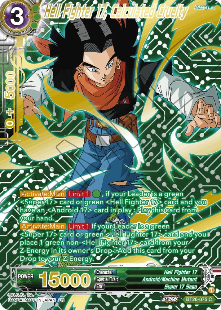 Hell Fighter 17, Calculated Cruelty (Gold-Stamped) BT20-075 card from Power Absorbed