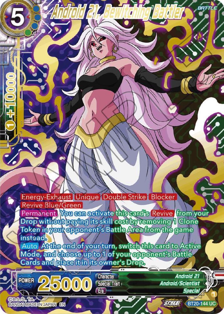 Android 21, Bewitching Battler (Gold-Stamped) BT20-144 card from Power Absorbed
